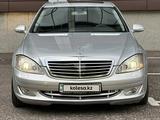 Mercedes-Benz S 500 2006 года за 6 900 000 тг. в Караганда