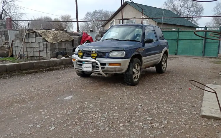 Toyota RAV4 1994 года за 2 800 000 тг. в Алматы