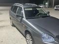 ВАЗ (Lada) Priora 2171 2012 годаүшін2 300 000 тг. в Актау – фото 4