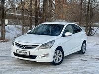 Hyundai Accent 2014 года за 5 600 000 тг. в Уральск