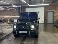 Mercedes-Benz G 500 2009 года за 22 500 000 тг. в Астана