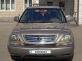 Lexus RX 300 1999 года за 3 600 000 тг. в Усть-Каменогорск