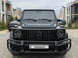 Mercedes-Benz G 63 AMG 2023 годаүшін110 000 000 тг. в Астана