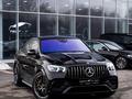 Mercedes-Benz GLE Coupe 63 AMG 2023 годаүшін90 000 000 тг. в Алматы