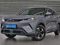 BYD Yuan Up 2025 года за 8 790 000 тг. в Алматы
