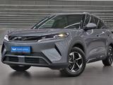 BYD Yuan Up 2025 года за 8 790 000 тг. в Алматы