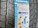 R20 275/55 FEDERAL за 65 000 тг. в Алматы