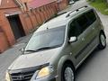 ВАЗ (Lada) Largus 2020 года за 4 350 000 тг. в Петропавловск – фото 7