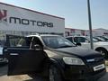 Chevrolet Captiva 2008 года за 3 500 000 тг. в Алматы