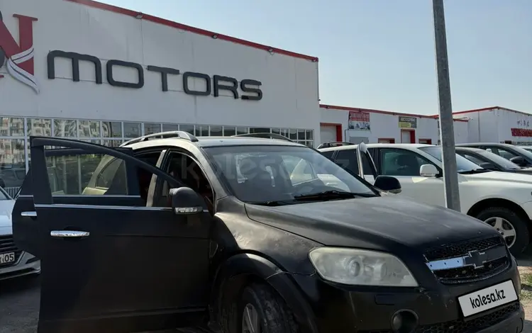 Chevrolet Captiva 2008 года за 3 500 000 тг. в Алматы