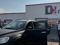 Chevrolet Captiva 2008 года за 3 500 000 тг. в Алматы – фото 10