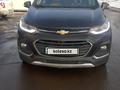 Chevrolet Trax 2018 года за 7 000 000 тг. в Астана