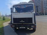 МАЗ  5516 2014 года за 6 500 000 тг. в Астана