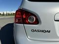 Nissan Qashqai 2007 годаүшін5 500 000 тг. в Талдыкорган – фото 27