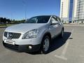 Nissan Qashqai 2007 годаүшін5 500 000 тг. в Талдыкорган – фото 36