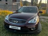 Infiniti QX50 2014 года за 8 000 000 тг. в Алматы – фото 3