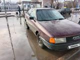 Audi 80 1991 года за 1 250 000 тг. в Петропавловск