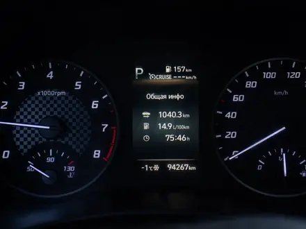 Hyundai Accent 2022 года за 7 000 000 тг. в Актау – фото 9