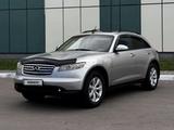 Infiniti FX35 2005 года за 3 500 000 тг. в Петропавловск – фото 2