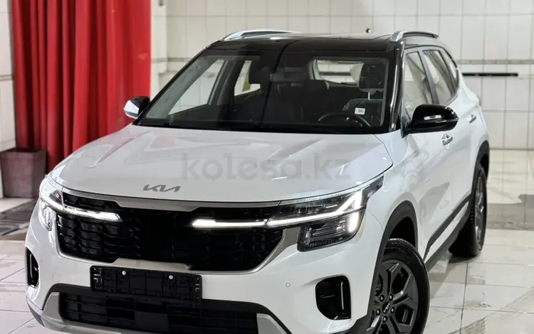 Kia Seltos 2023 года за 9 400 000 тг. в Алматы