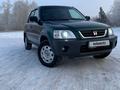 Honda CR-V 1999 годаfor4 800 000 тг. в Петропавловск – фото 7