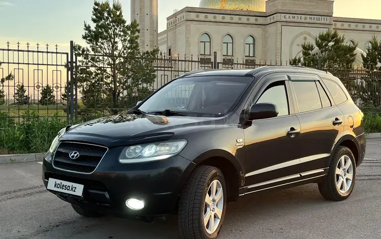 Hyundai Santa Fe 2007 года за 5 100 000 тг. в Караганда