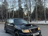 Subaru Forester 1997 года за 3 202 923 тг. в Алматы