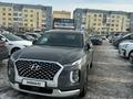 Hyundai Palisade 2020 годаfor21 000 000 тг. в Алматы – фото 7