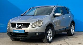 Nissan Qashqai 2007 года за 4 910 000 тг. в Алматы