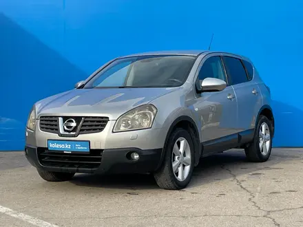 Nissan Qashqai 2007 года за 4 910 000 тг. в Алматы