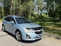Chevrolet Cruze 2012 годаүшін3 850 000 тг. в Алматы – фото 23