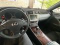 Lexus IS 250 2007 годаүшін5 500 000 тг. в Тараз – фото 8