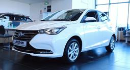 Changan Alsvin 2024 годаүшін6 440 000 тг. в Караганда