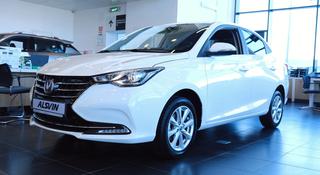 Changan Alsvin 2023 года за 5 990 000 тг. в Караганда