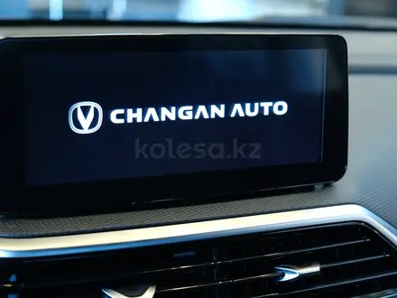 Changan Alsvin 2023 года за 5 990 000 тг. в Караганда – фото 22