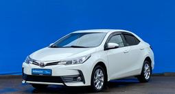 Toyota Corolla 2016 года за 8 700 000 тг. в Алматы