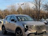 Changan CS55 Plus 2025 года за 9 550 000 тг. в Алматы