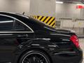 Mercedes-Benz S 500 2008 годаүшін9 500 000 тг. в Алматы – фото 7