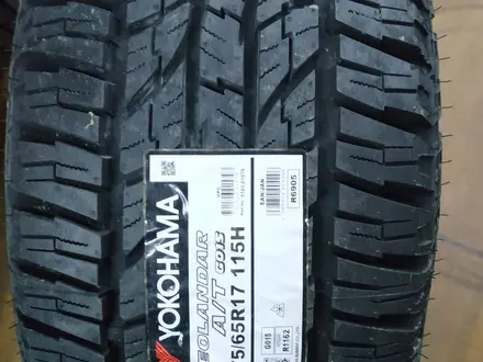 Шины в Астане 275/65 R17 Yokohama G 015. за 75 000 тг. в Астана – фото 2