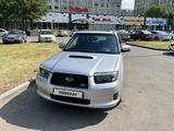 Subaru Forester 2006 года за 6 000 000 тг. в Алматы – фото 3