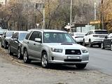 Subaru Forester 2006 года за 6 000 000 тг. в Алматы