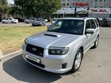 Subaru Forester 2006 года за 6 000 000 тг. в Алматы – фото 2