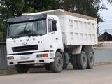 CAMC HN 3250