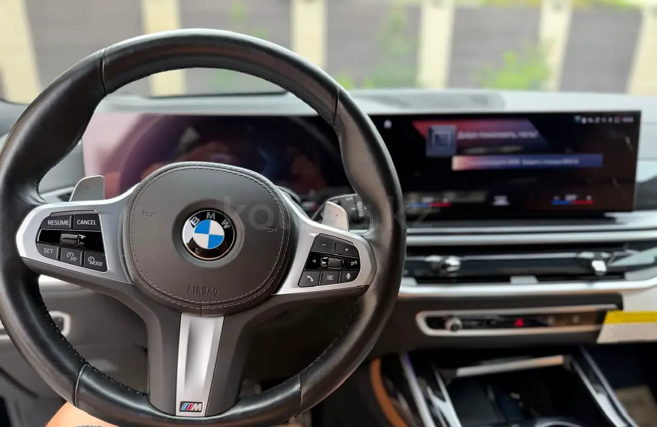 BMW X7, 2023