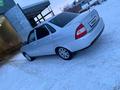 ВАЗ (Lada) Priora 2170 2014 годаfor3 100 000 тг. в Актобе – фото 6