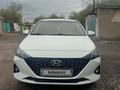 Hyundai Accent 2020 годаүшін6 993 372 тг. в Караганда