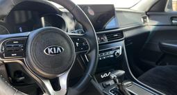 Kia K5 2016 года за 4 400 000 тг. в Атырау