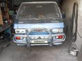 Mitsubishi Delica 1991 годаүшін1 750 000 тг. в Алматы