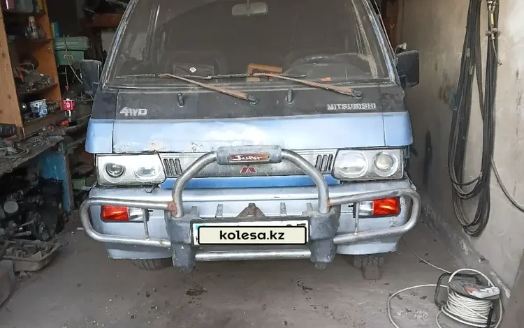 Mitsubishi Delica 1991 годаүшін1 750 000 тг. в Алматы