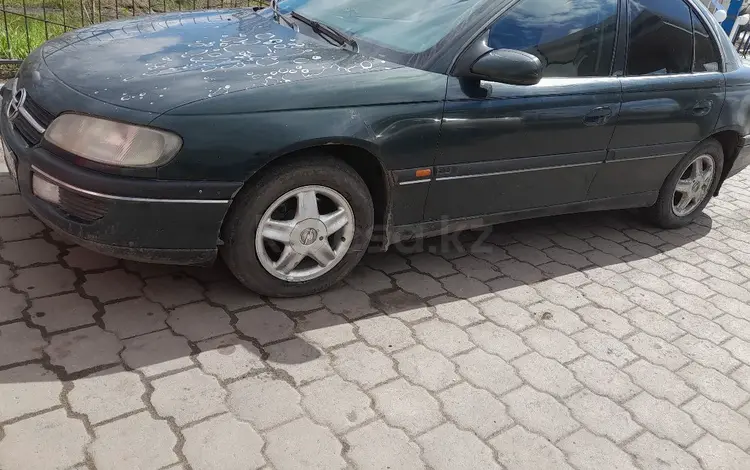 Opel Omega 1995 годаүшін1 200 000 тг. в Караганда